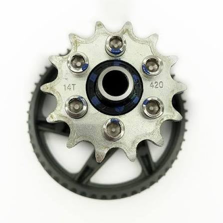 LIGHT BEE CENTRE SHAFT GEAR